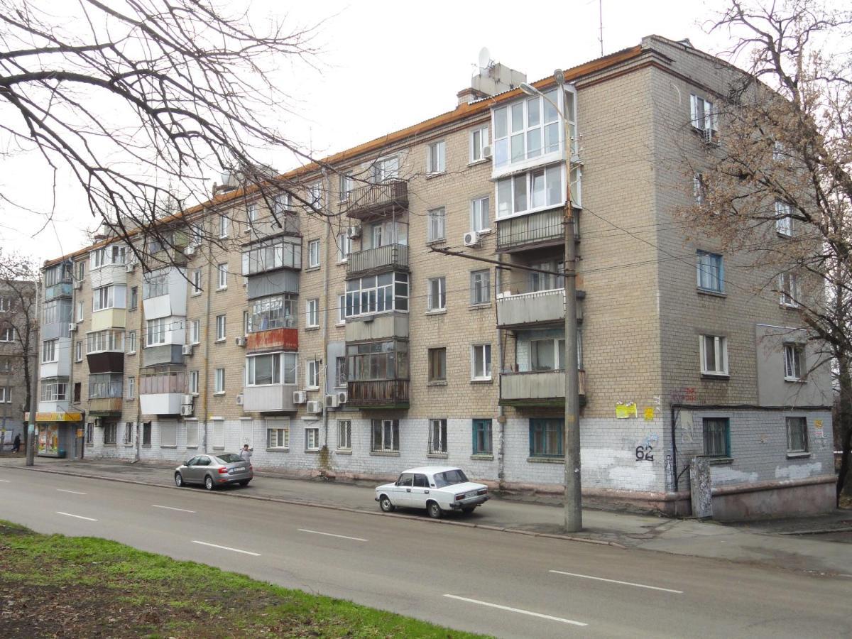 1-Комнатная Квартира С Кухней Люкс На Пр. А. Поля, 62 Dnipro Luaran gambar
